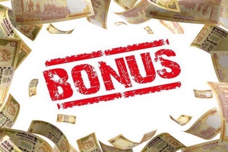 Bonus, hay còn gọi là thưởng